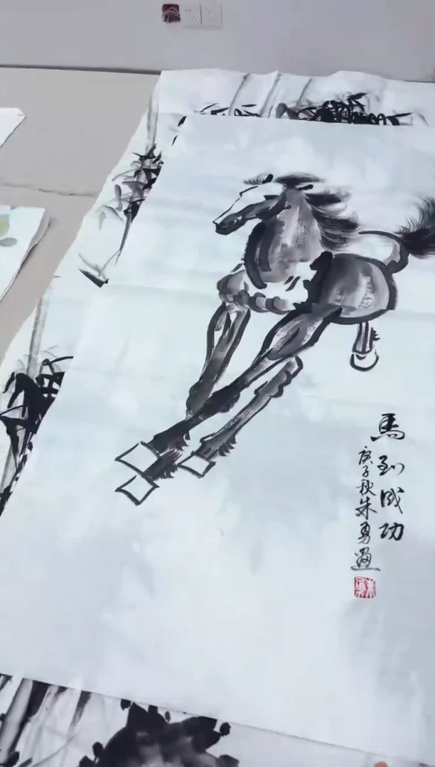 艺品藏臻专属字画链接3