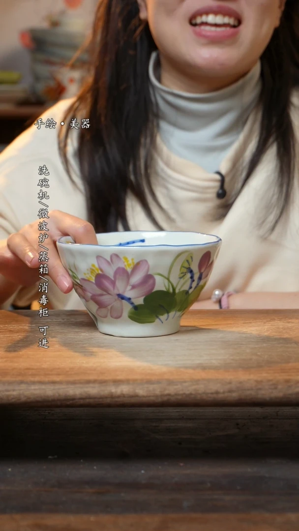 【闪购商品】瓷1个景德镇高温瓷食品