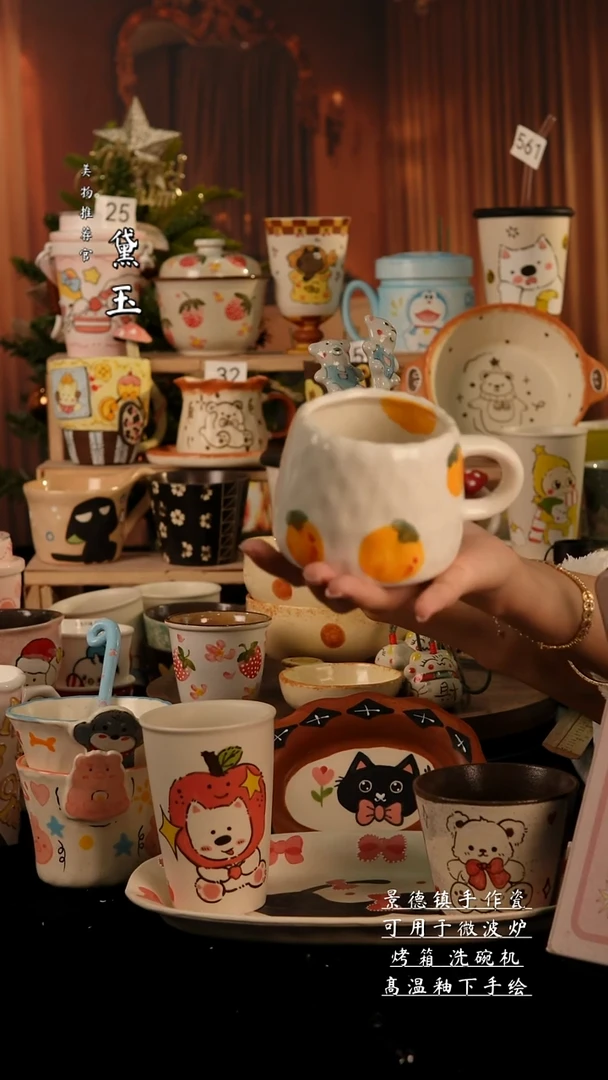 陶瓷景德镇手工陶瓷