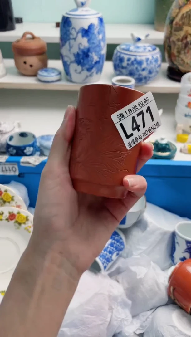 陶瓷梦****︶L471****