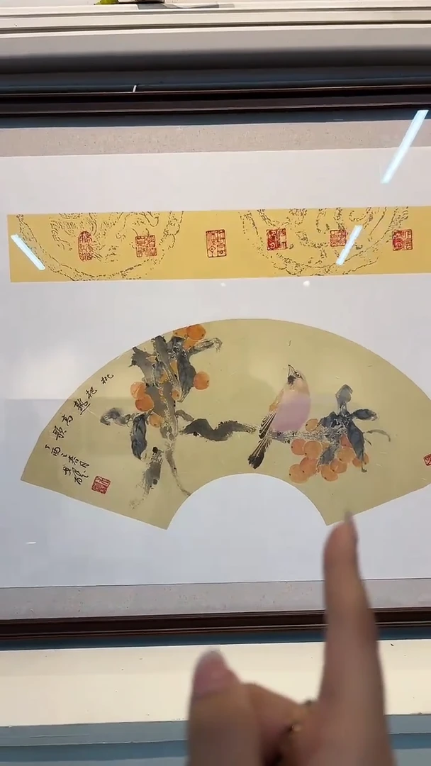国画戈老师绘画作品 带荣宝斋宁波证书 画芯发