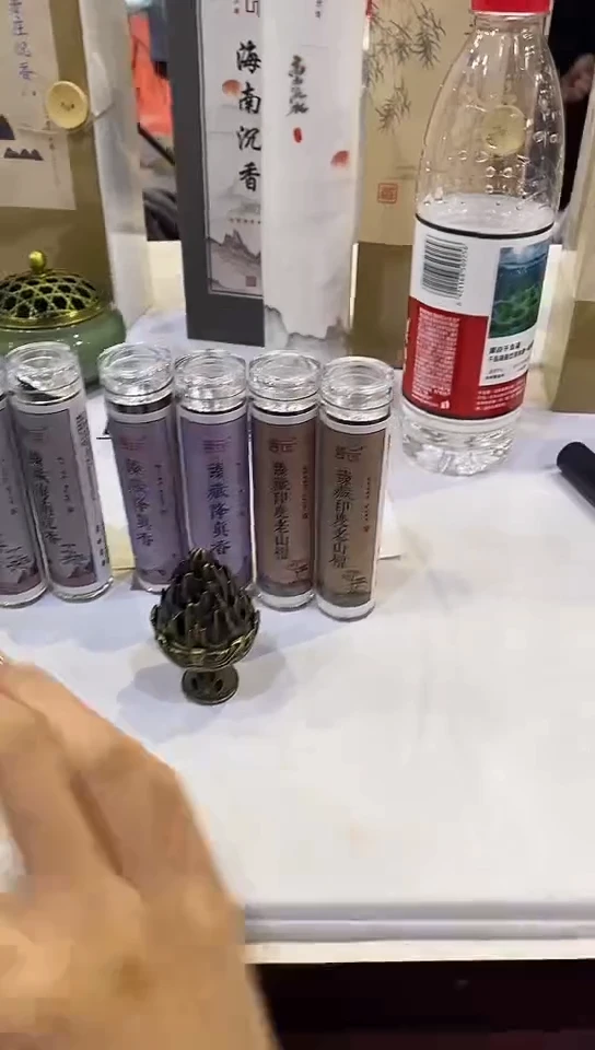 香篆1抖音静娴-海南*2+降真*2+老山*2各42片+迷你博山炉