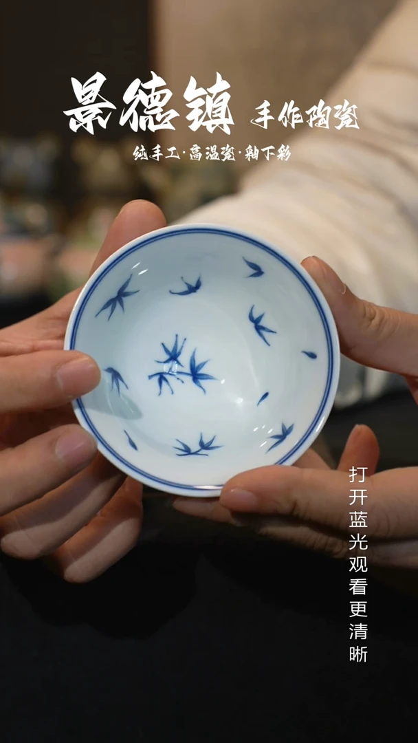 原创景德镇手工高温陶瓷154