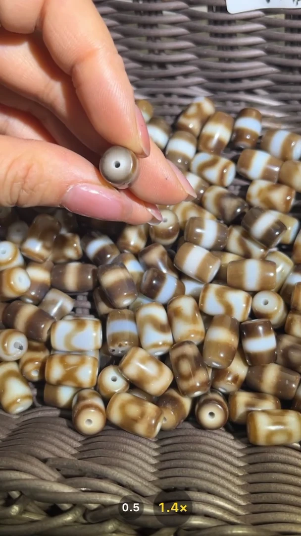 【闪购商品】玛瑙/玉髓颈饰未镶嵌GP389