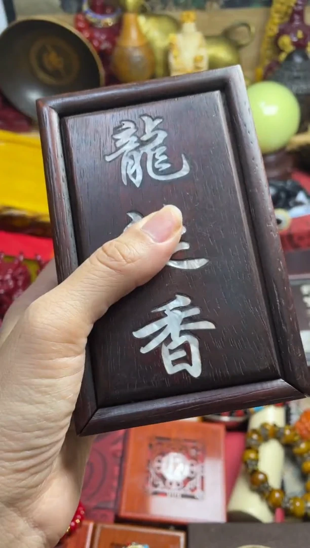 木主播推荐主播推荐