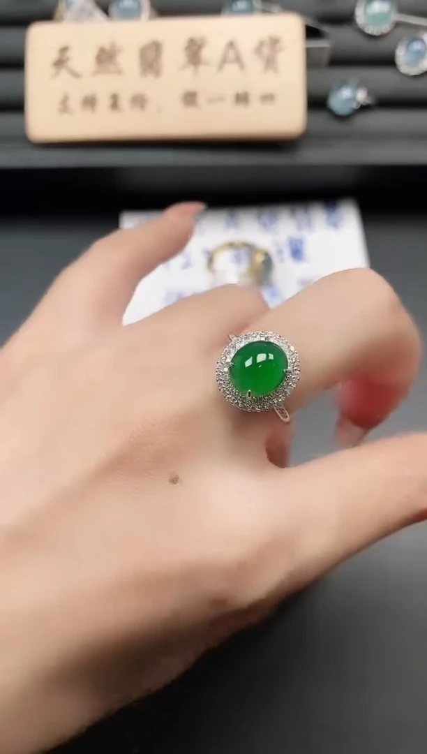 银S925镶嵌戒指翡翠1111