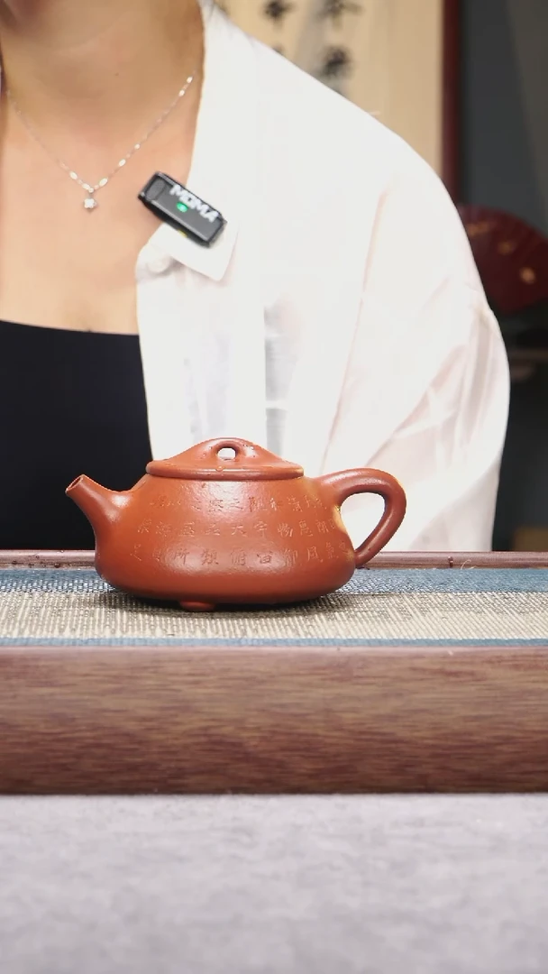 茶壶紫砂朱泥景舟石瓢