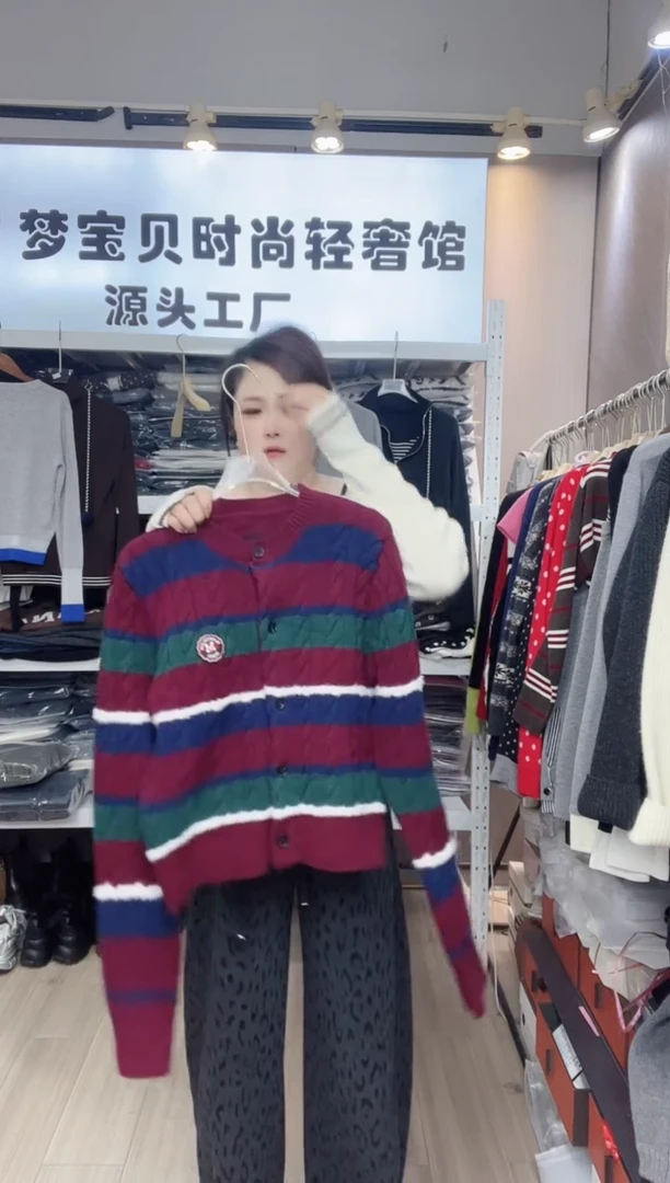 红色加厚9999999999999999