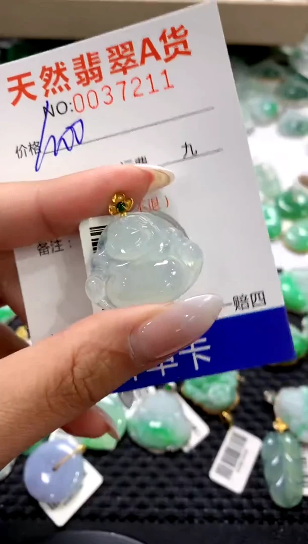 颈饰18K金镶嵌翡翠1