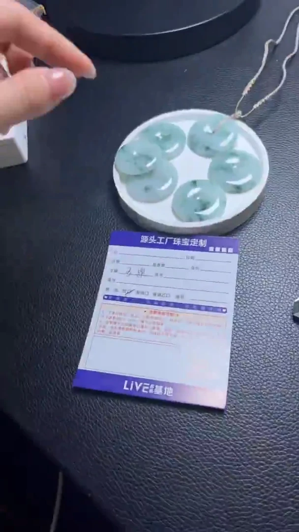 未镶嵌挂件翡翠/多样性发一件