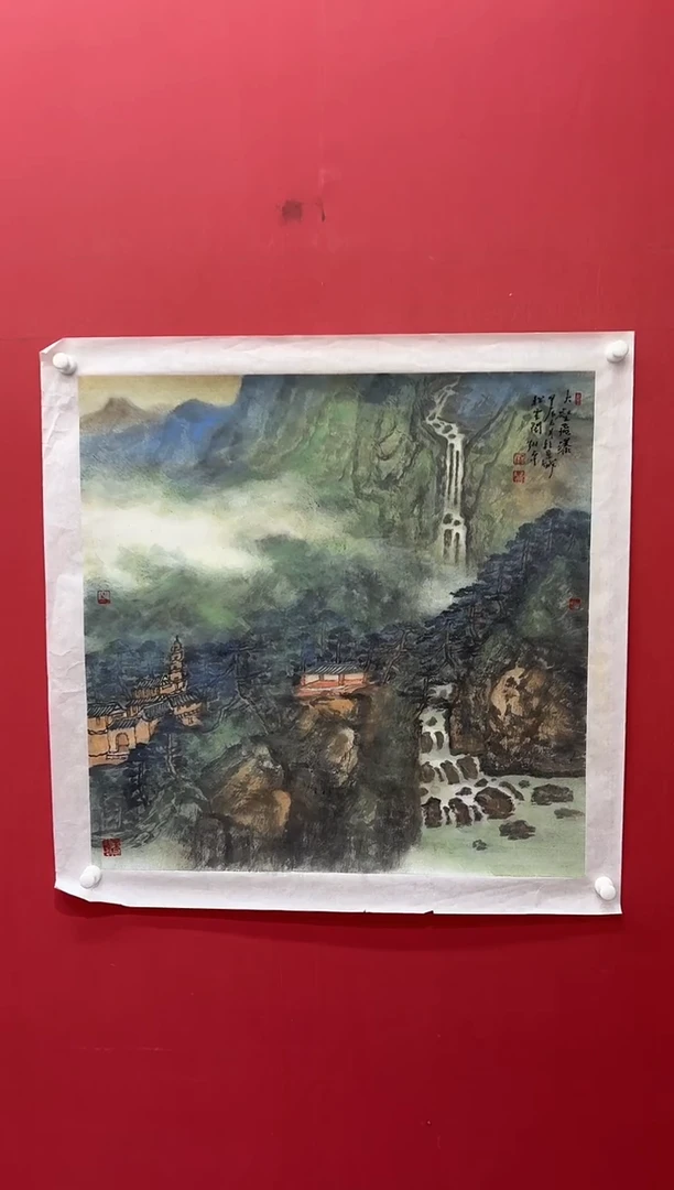 国画12.17 cxy国画（）4p