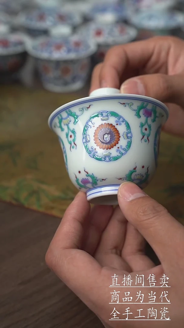 瓷片景德镇手工陶瓷茶具