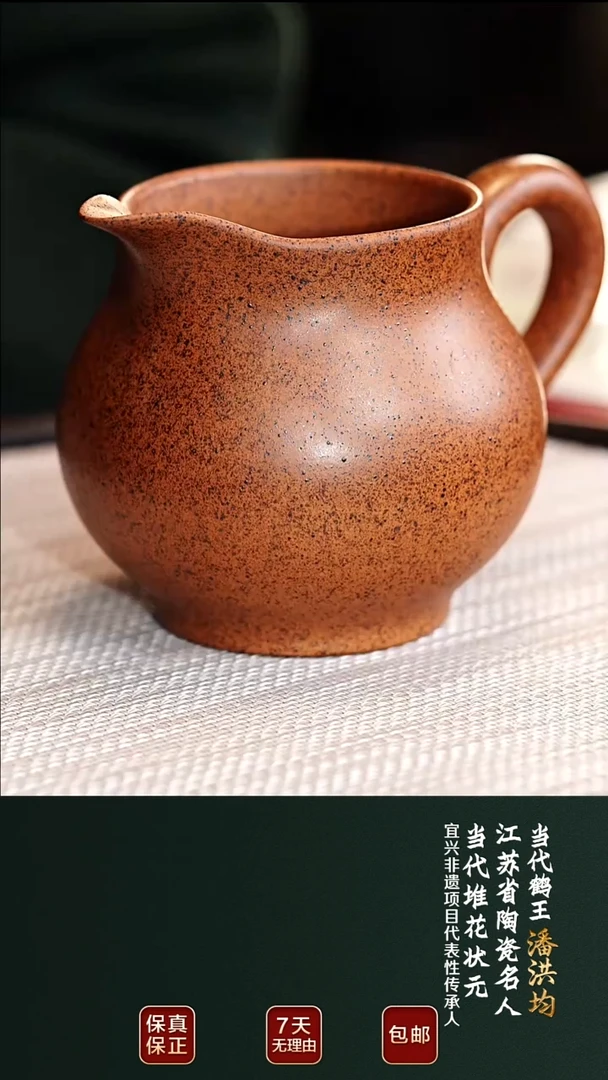茶壶紫砂宜兴紫砂原矿紫砂5