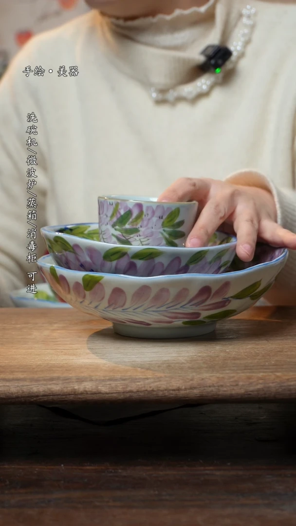 【闪购商品】碗福利3件套 高温釉下彩手工手绘