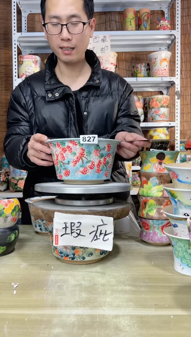 【闪购商品】摆件827陶花岛多肉陶瓷花盆罐——微瑕