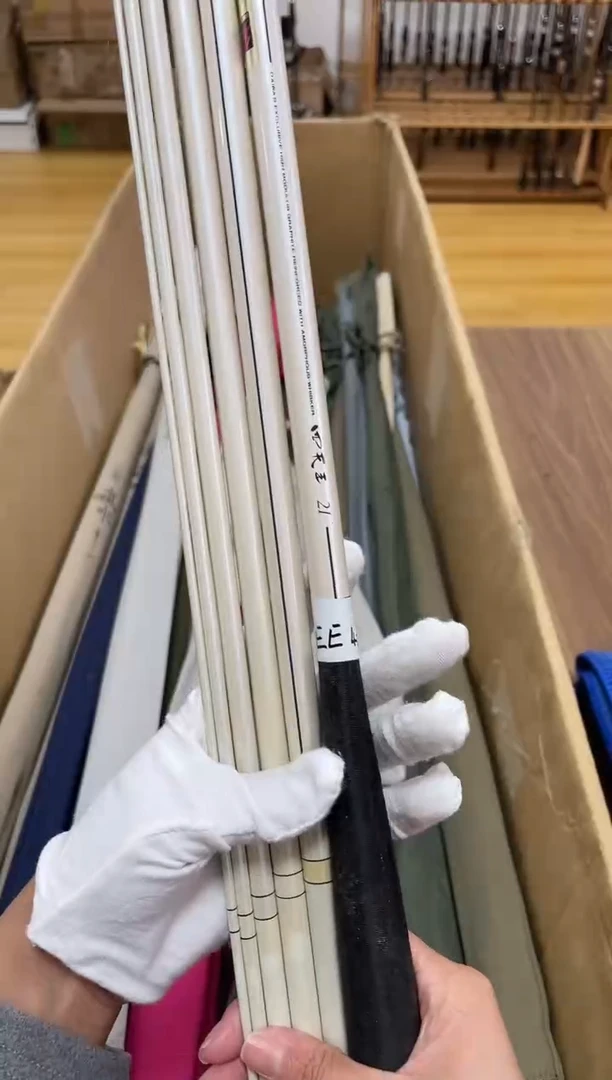 碳素1.8m以下EE43 四天王21尺主播介绍为主 正常使用痕迹