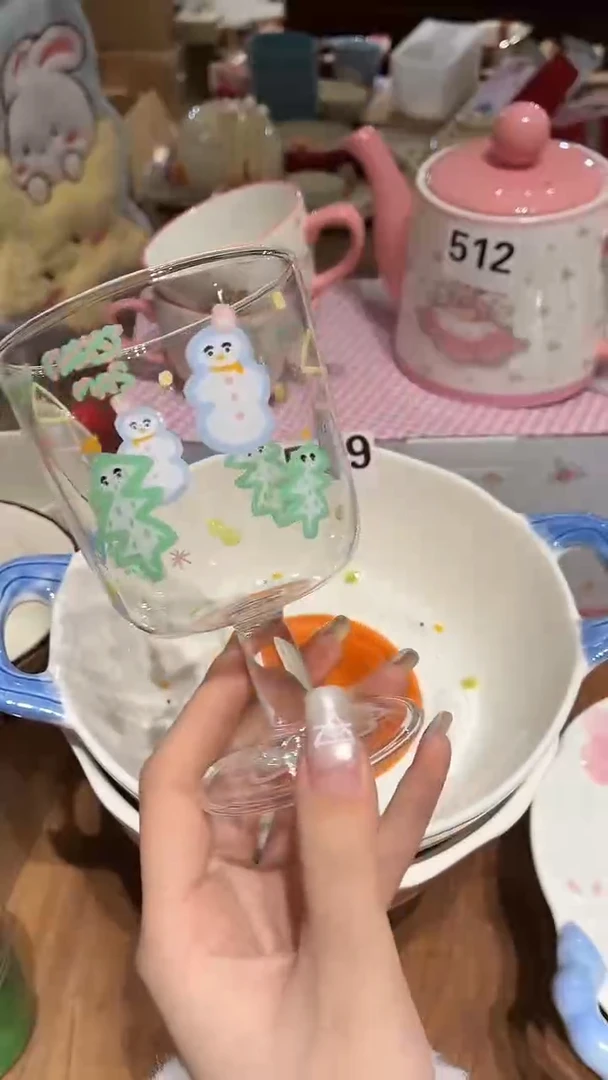 瓷520 高脚 玻璃 瑕疵