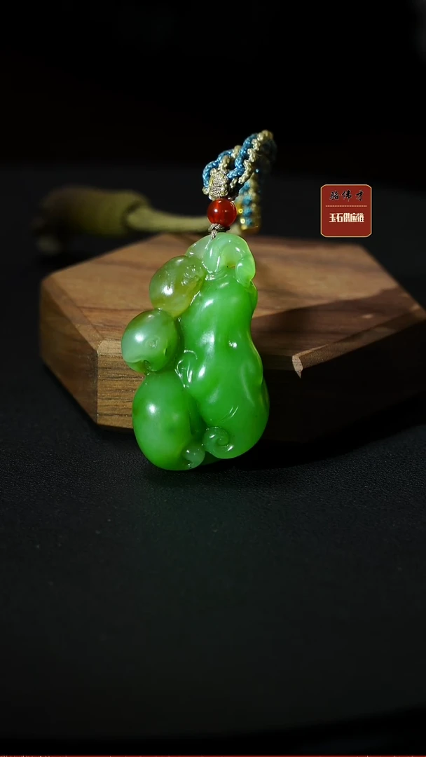 颈饰未镶嵌和田玉cg