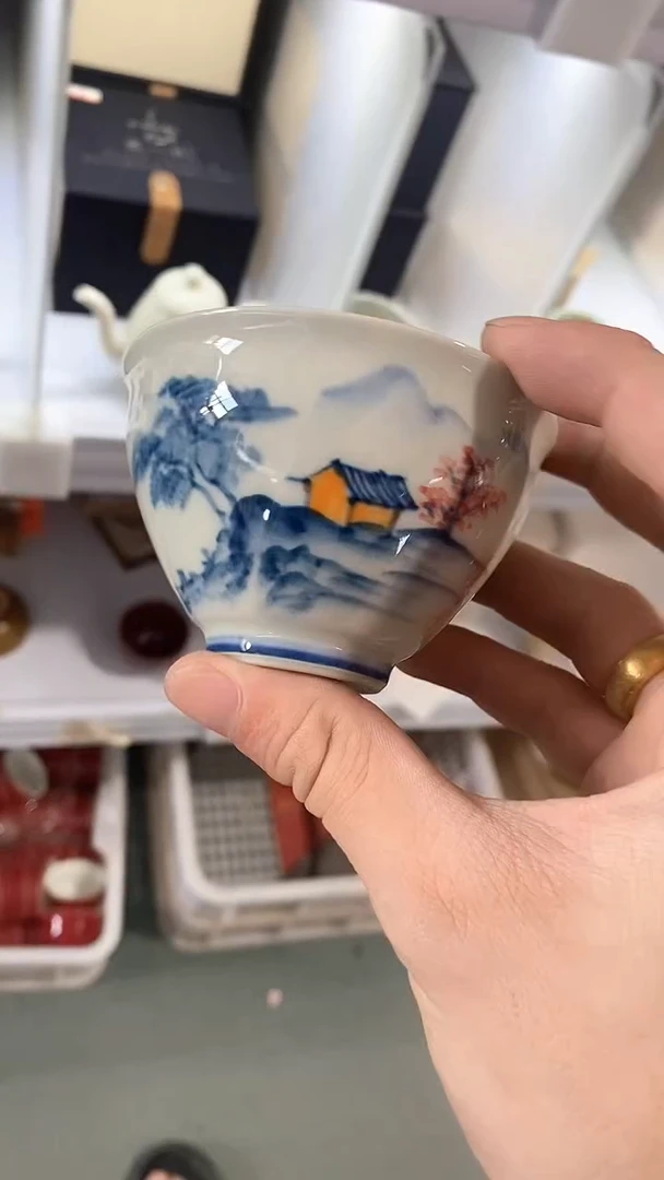 瓷片B0105陶瓷茶具茶器