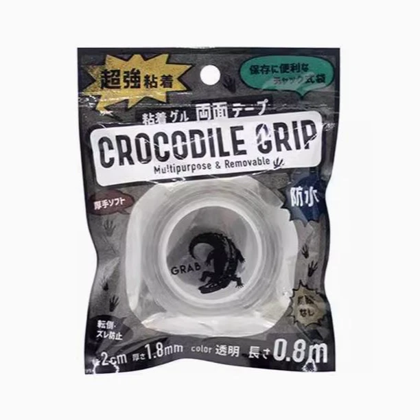 日本家用纳米双面胶可撕不留痕双面贴强力无痕魔力胶2包 067296