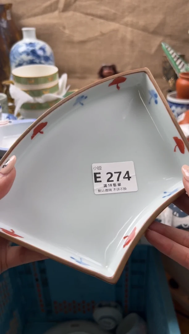 猫***婆回流瓷器，默认微瑕，介意慎拍E274