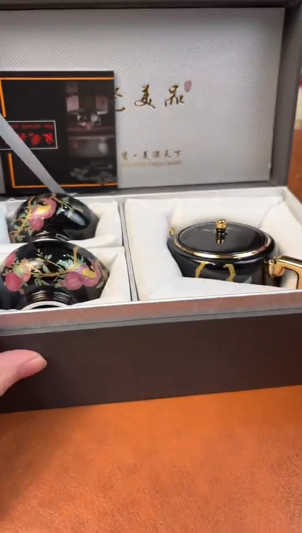 @@@@@@@@@@@@@茶具1904