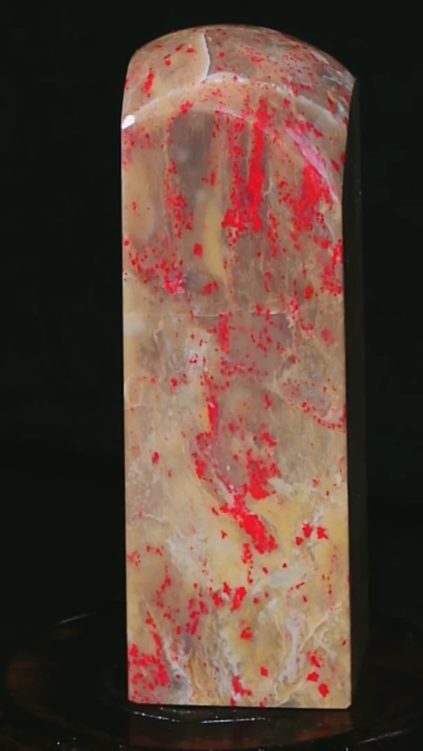 【闪购商品】昌化石昌化鸡血石