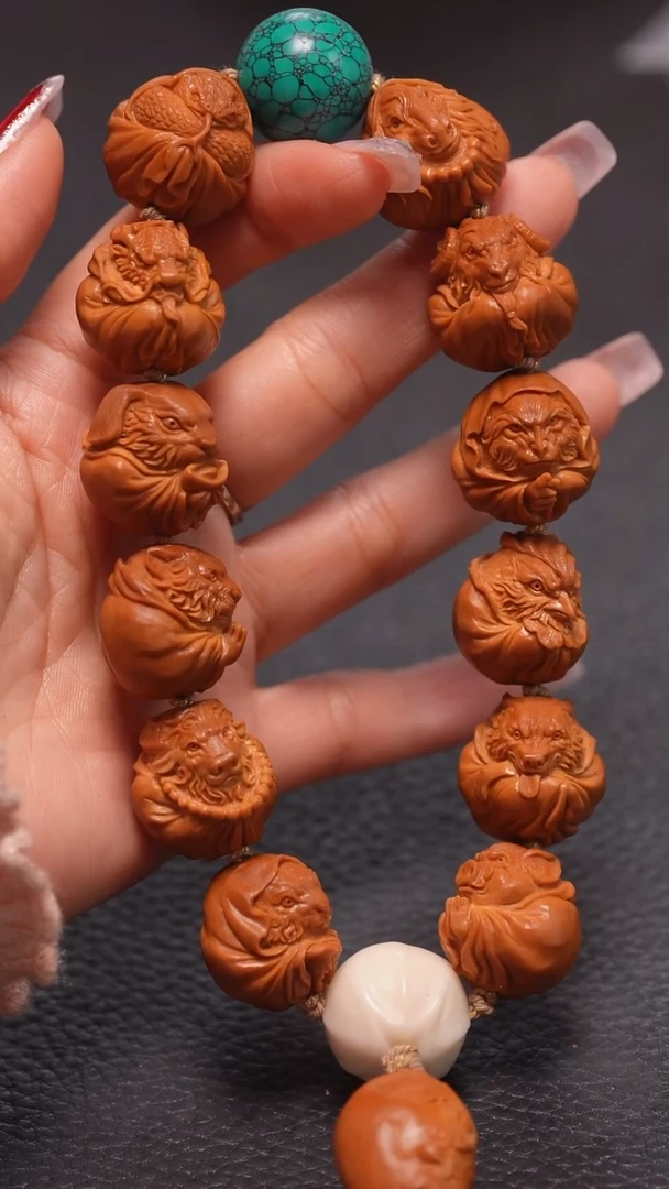 手串橄榄核2.1/写实十二生肖