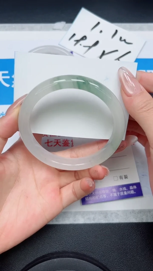 【闪购商品】石英质玉手镯未镶嵌47