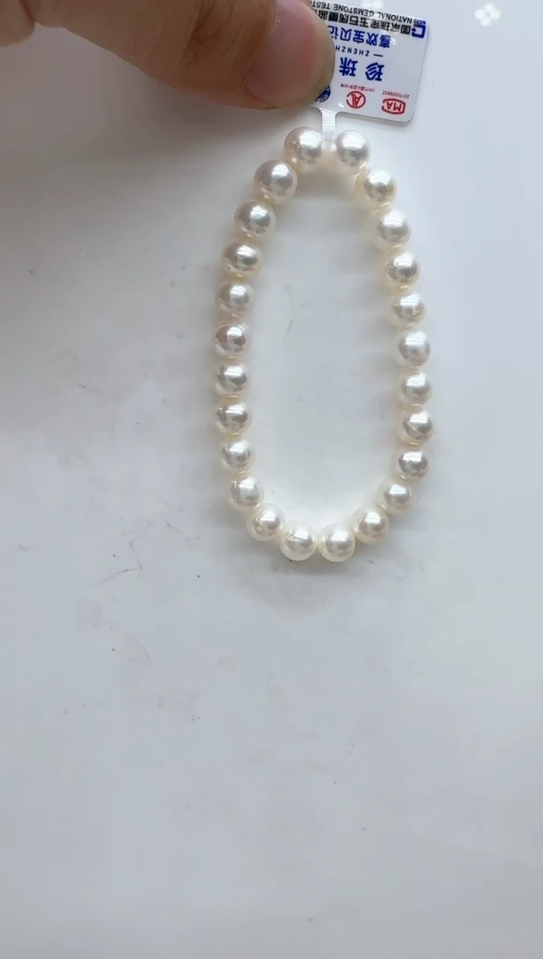 【闪购商品】淡水珍珠手链未镶嵌非基地发货不带证书