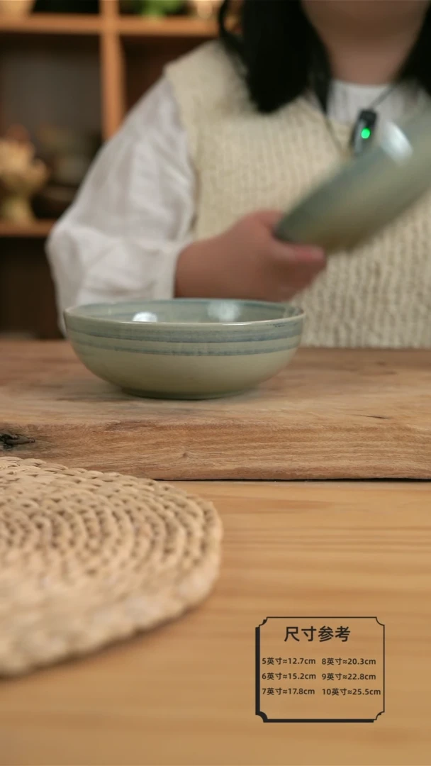 【闪购商品】A015青花系列的7英寸拌面碗2个