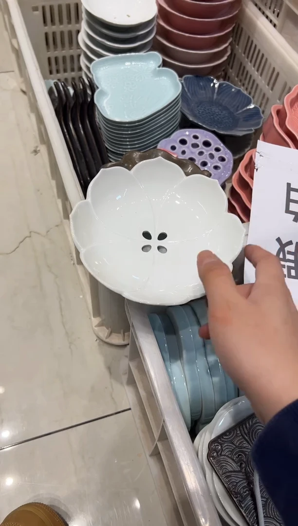 盘微瑕商品 介意勿拍