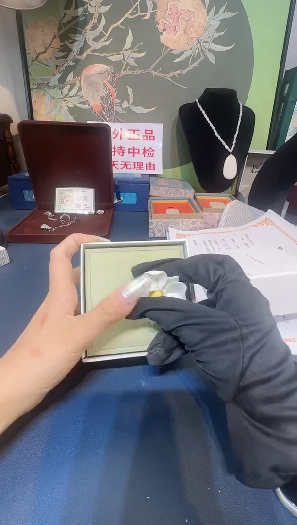 瓷片333333333333