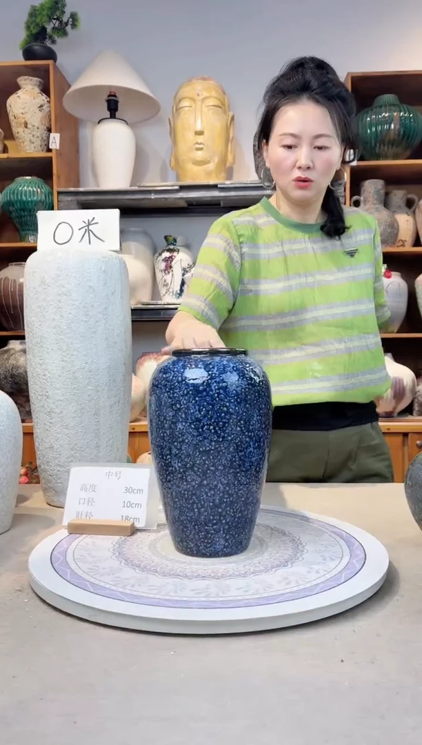 瓶陶瓷花瓶   紫水晶  中号 微瑕