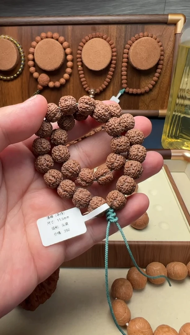 手串金刚菩提18W洛神头货29颗11.5mm