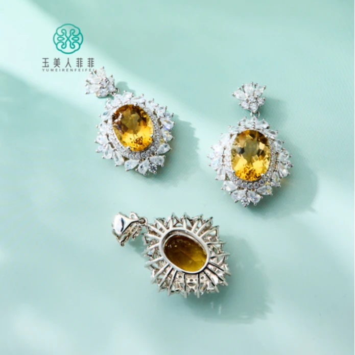 石惑珠宝~黄水晶菱形蛋面吊坠约33*27mm-多样性发一