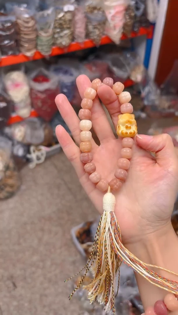 吊坠菩提根/象牙果粉色事事如意手持  凤九