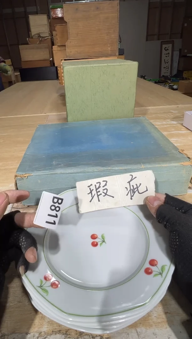 播定闪专用链接直闲播定闪专用链接直