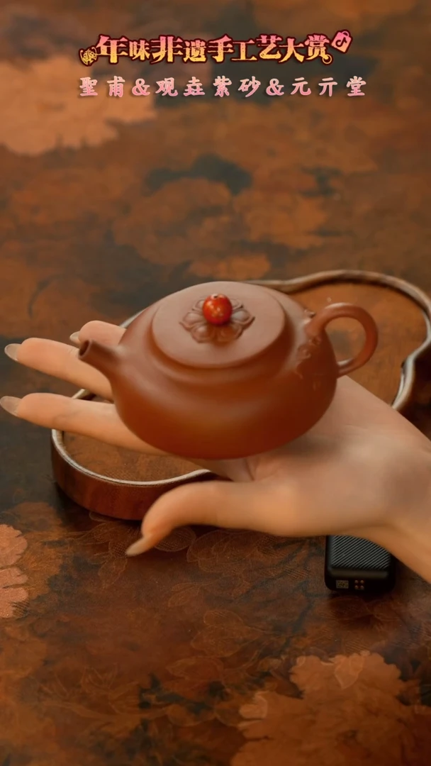 【闪购商品】11留器茶斋高货瓷器@@LQ1935