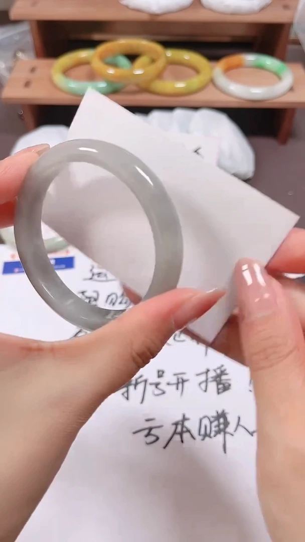 无非金属缅料手镯191