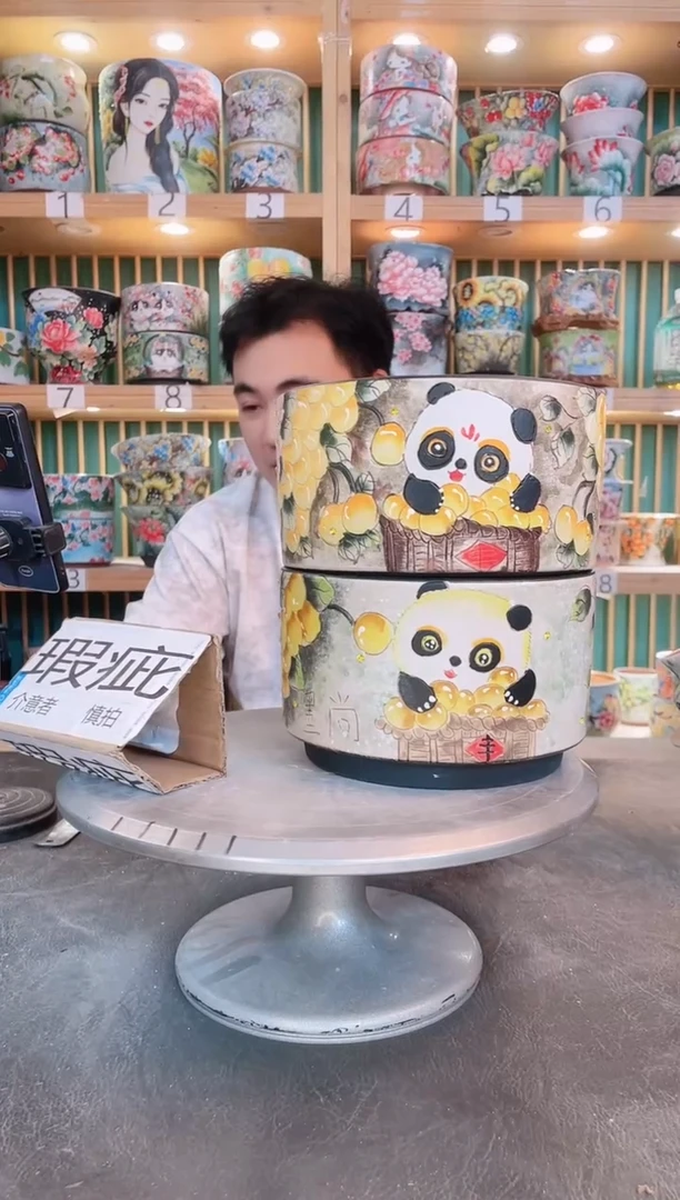 其他默认微瑕一物一拍0604-156