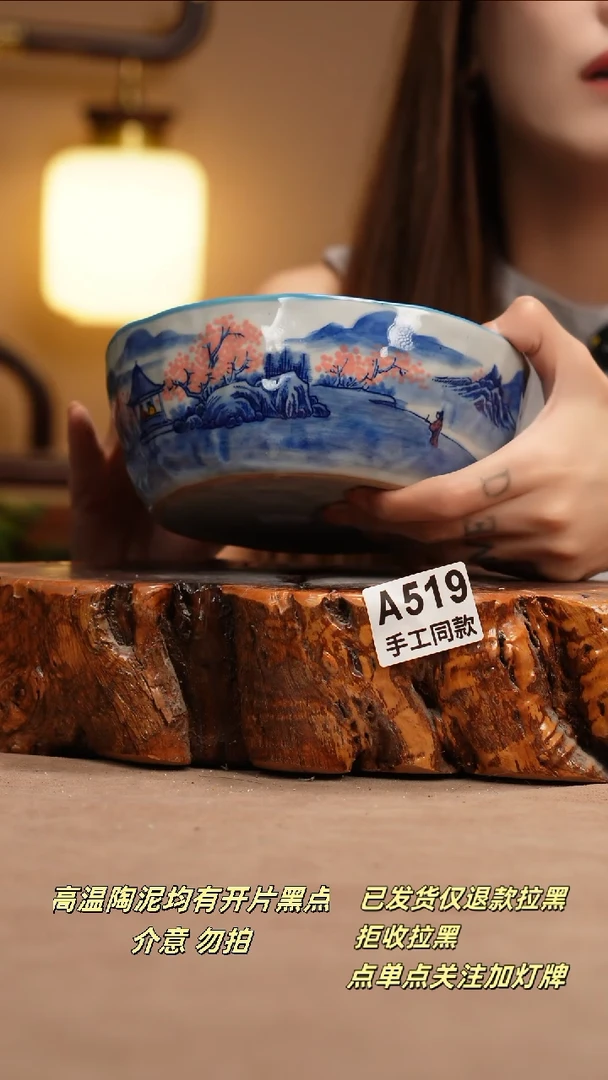 其他A519新十二器瓷器