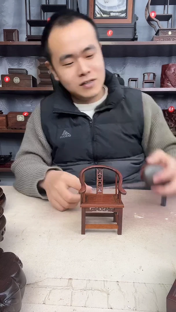 木小李子红木工艺品圈椅