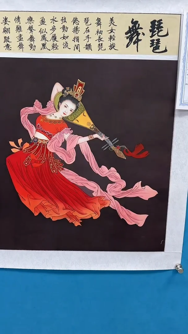国画闪电购刘武绘画49