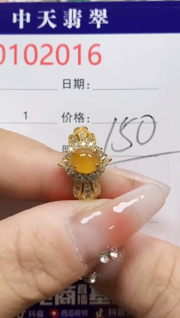 【闪购商品】翡翠戒指银S925镶嵌2016