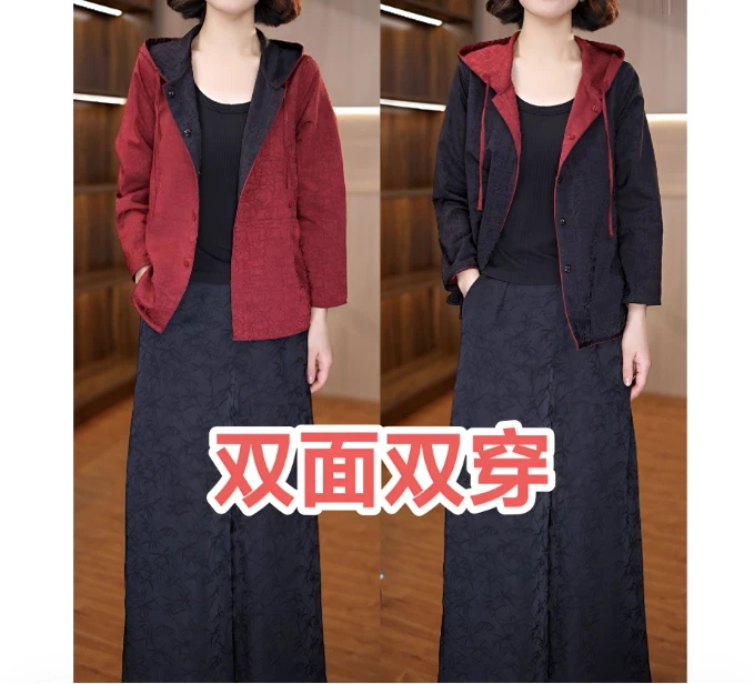2667-15新款休闲时尚短外套