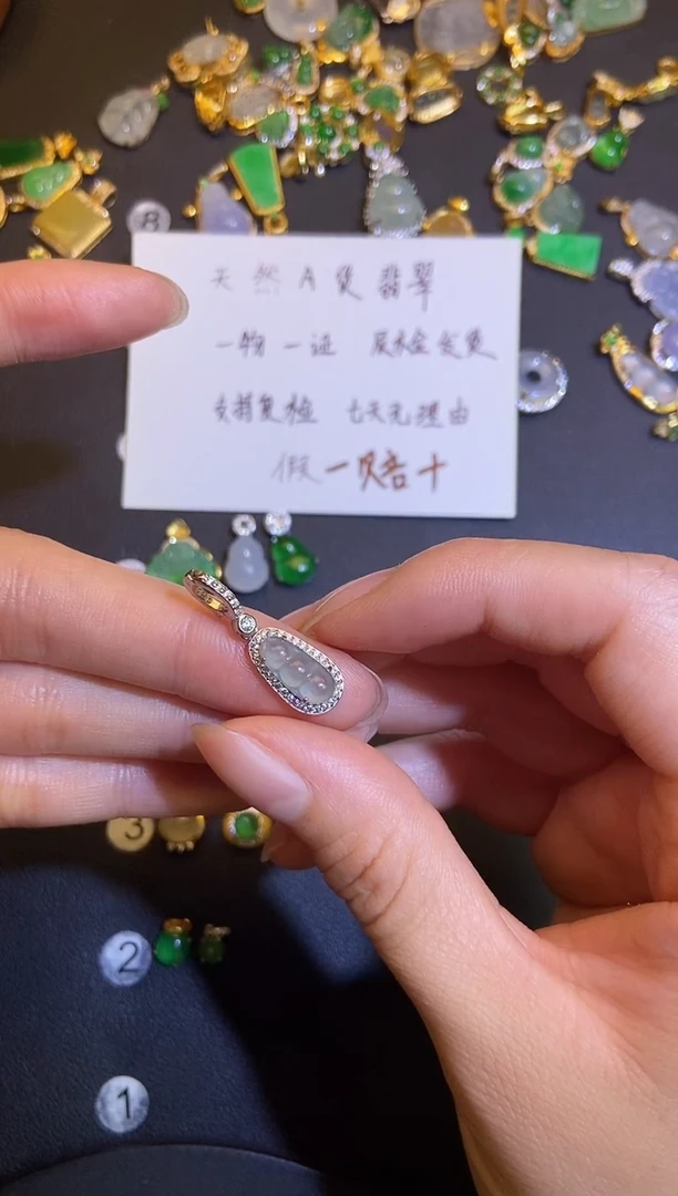 吊坠(不含链)银S925镶嵌翡翠1