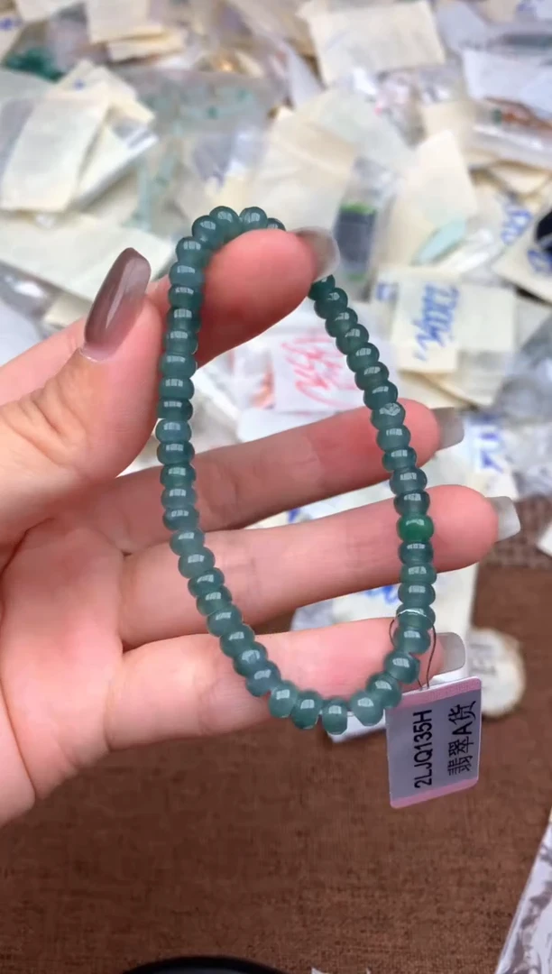 未镶嵌挂件翡翠—