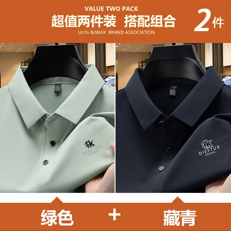 培蒙印花短袖T恤夏季新款商务休闲薄款宽松上衣透气舒适品质半袖