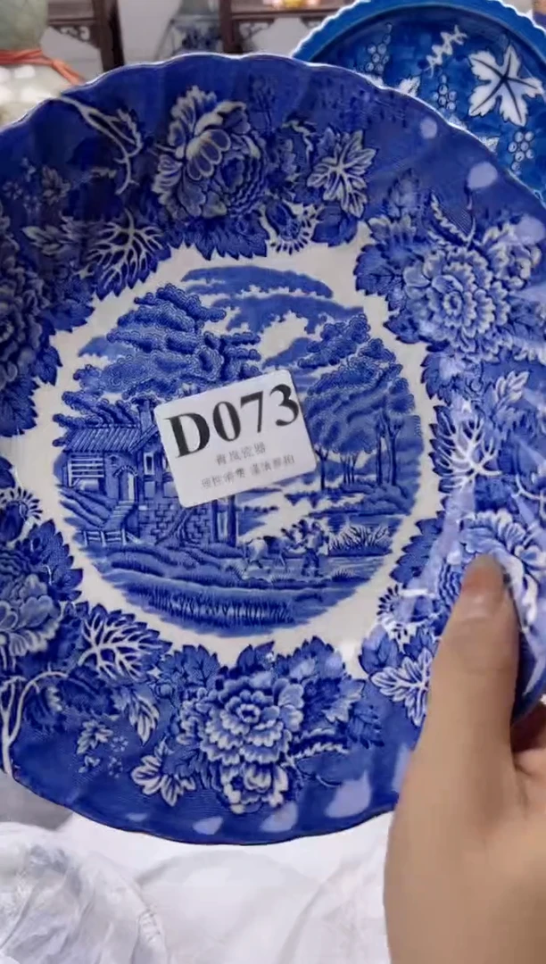 瓷片暖**阳  D073